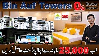 0% Down Payment Se Apne Apartment K Malik Bane In Bin Auf Towers | Orangi Town Residency