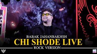 Babak Jahanbakhsh - Chi Shode I Rock Version ( بابک جهانبخش - چی شده )