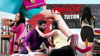 #newbengalishortfilm2024 | New Bengali Short Film - Private Tuition | Purple Movie Originals