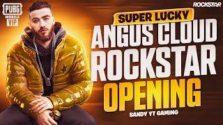 SUPER LUCKY ROCKSTAR | CRATE OPENING | Angus Cloud Skin PUBG MOBILE