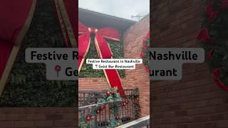 #restaurant #christmasdinner #nashvile #nashvillelife #livinginnashville #christmas2024