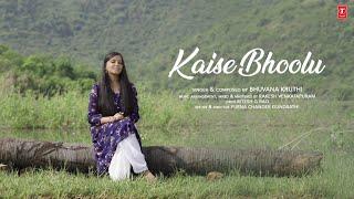 Kaise Bhoolu With Lyrics | Latest Song 2024 | Bhuvana kruthi | T-Series