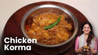 Chicken Korma | By Chef Priyanca | Cooking Studio