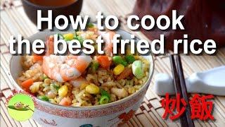 How to cook the best restaurant style fried rice