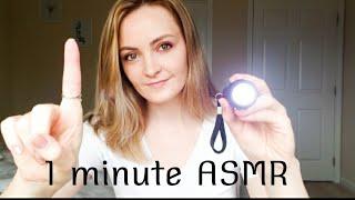 ASMR 1 MINUTE CRANIAL NERVE EXAM