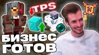 Заквиель ПОСТРОИЛ свой БИЗНЕС и чуть не ПОЛОЖИЛ сервер | Майншилд 4 | Нарезка Заквиеля