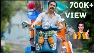 dileep new movie 2024 /malayalam full movie 2024 / malayalam new movies / malayalam comedy movie /