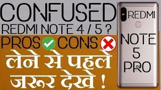 Xiaomi Redmi Note 5 Pro, Redmi Note 5 - Pros & Cons ! Worth Upgrade From Redmi Note 4 ? MUST WATCH !