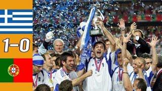 Greece 1 x 0 Portugal (Figo, Cristiano Ronaldo) ●UEFA Euro 2004 Final Extended Goals & Highlights