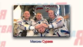 Молодая+Гвардия+8+лет