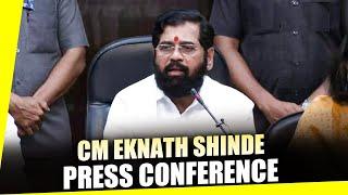 LIVE: Eknath Shinde Press Conference | Shiv Sena | BJP | CM Face | Mahayuti | MVA| BJP | Maharashtra