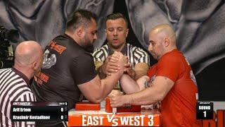 Arif Ertem vs Krasimir Kostadinov - EAST vs WEST 3