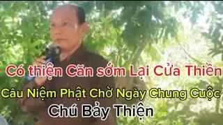 Chú Bảy Thiện Chia Sẽ Giáo Lý _Chú Tư Phương Cùng Trình bày 30/9/2024