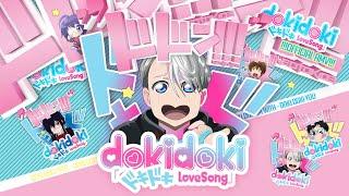 DOKI DOKI ドキドキ LOVE SONG – NEOTOKIO3 – Official AMV  █▀█ ▀█▀ █ █ █