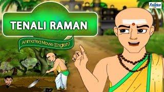 Tenali Raman Full Movie In English | Animated Movies For Kids 2017 | Kids Movies 2017