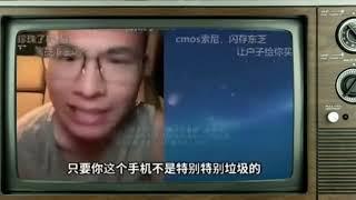 考不起驾照的小粉红问主播户晨风为什么买日本车，被主播怼崩溃，放声大哭。#户晨风