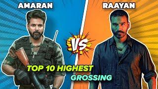 Sivakarthikeyan Vs Dhanush Top 10 Highest Grossing Movies 