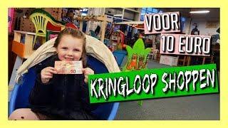 Kringloop shoppen: kringloopcentrum de A.R.M.