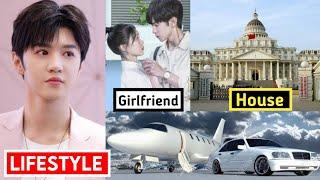 Chen Zhe Yuan (陈哲远) Lifestyle 2023, Age, Family, girlfriend, Biography & Networth