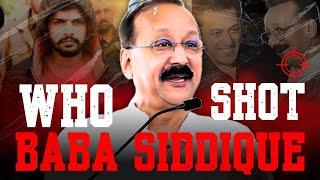 Why did Lawrence Bishnoi kill Baba Siddique?  Salman Khan angle | Maharshtra politics