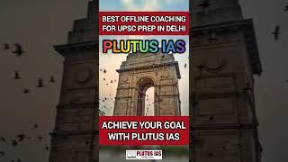 Best Online IAS coaching in Delhi #upsc #ias #ipsmotivation #lbsnaa #iasmotivation #iaspreparation