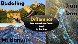 Great Wall of Badaling, Mutianyu and Jiankou | Travel guide of Great Wall | Beijing travel