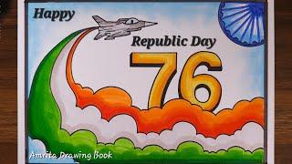 Republic Day Drawing easy | 26 January Drawing | Happy Republic Day Drawing | Swarnim Bharat Drawing