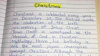 Christmas Essay in English || Write an Essay on Christmas in English || GSV Education