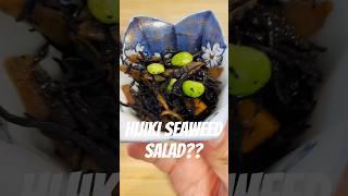 Hijiki seaweed salad, Japanese healthy salad #japanesefood #salad #edamame