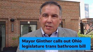 Columbus mayor blasts legislature on transgender bathroom bill
