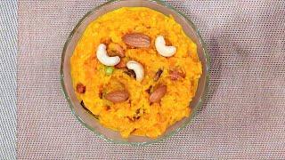 Carrot Halwa I Gajar Halwa I With Milk I In Telugu I Sree Bindu Vantillu