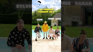 UNE MALADIE EN P ?  (Jerezalto, Waythes, Jo) #nobevent #youtubehighfive #challenge #shorts