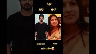 South Actors Husband and wife Age Gap l #viral #actors #shorts