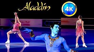 Kamila VALIEVA & Morisi KVITELASHVILI Aladdin 2021 Skate Canada Gala (ISU.4K)