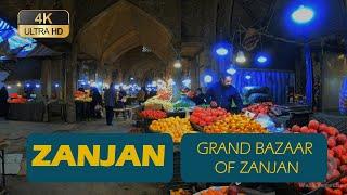 Zanjan 2021 (4K) - Walking In GRAND BAZAAR OF ZANJAN