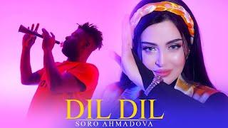 Soro Ahmadova - Dil Dil [Official Video 2024] Соро Ахмадова