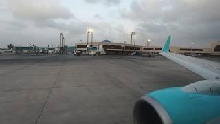 Serene Air B737-800 Startup and Takeoff at Karachi (with LiveATC)