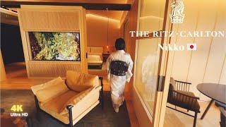 Amazing experience at The Ritz-Carlton Nikko 日光 - Public & Private Onsen | Lake View Suite Full Exp