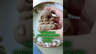 Подарок ребенку) #Мыло и #игрушка #мылоручнойработы #мылоребенку #сундучок #мыловарение #эмоции
