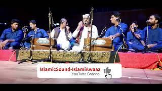 Mera Piya Ghar Aaya | Fareed Ayaz & Abu Muhammad with Humnawa | IslamicSound