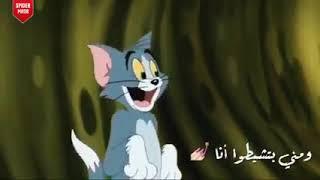 *#انتو إللي جيتو في ساحتي ... انتهيتو هنا   *(#شيفاكوا هوا )*