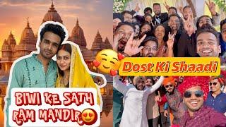 Ayodhya Ram Mandir Darshan with Twinkle️ Dost ki Shaadi Me Gujrat aa GayaAnkit Twinkle Vlog