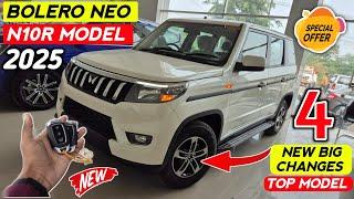 Mahindra Bolero Neo N10R 2024 | Bolero Neo 2024 | Bolero Neo 2024 New Model | Bolero | Aman Auto Hub