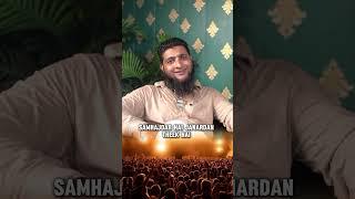 Nadeem Khan का Past Kya Hai ? Video Ne इंटरनेट पर आग लगा दी थी | Deccan Talks With Asif Podcast