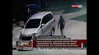 QRT: Panayam kay PO3 Edison Fetalcurin, investigator-on-case, Bacoor police