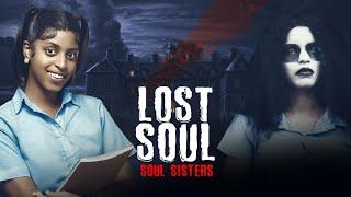 The Lost Soul -  Official Trailer