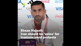 Ehsan Hajsafi: Iran should be 'voice' for Iranians amid protests