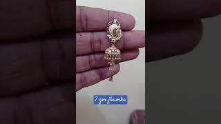 Gold jhumka 7 gm me# #bhojpuri #music