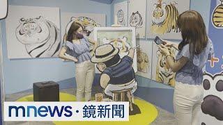 疫情後展覽接力登場！　土耳其AI秀「沉浸式展演」｜#鏡新聞