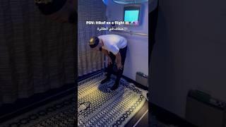 Praying in the clouds ️ #saudiaairlines